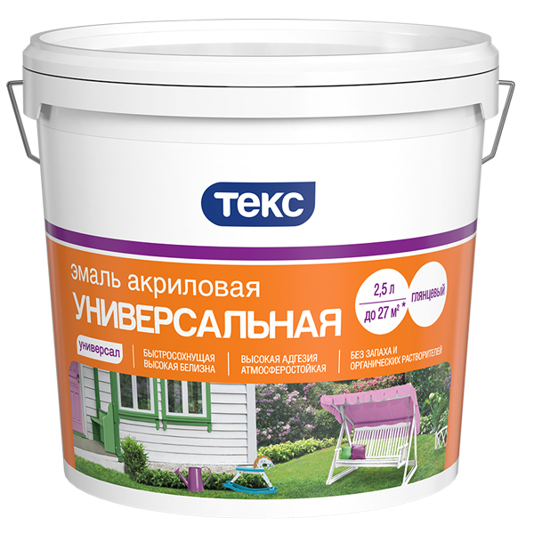 ТЕКС Эмаль универсальная акриловая