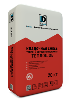 Теплая кладочная смесь De Luxe Теплошов  20кг