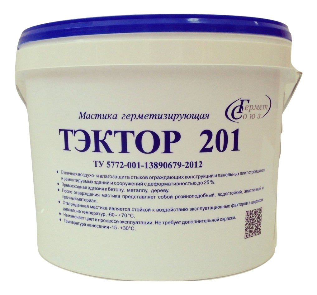 Тэктор 201 полиуретановая герметизирующая мастика