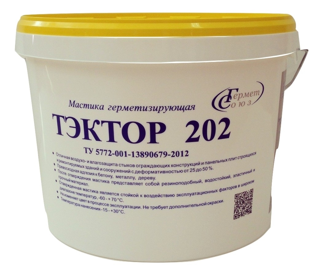Тэктор 202 полиуретановая герметизирующая мастика 12,5 кг