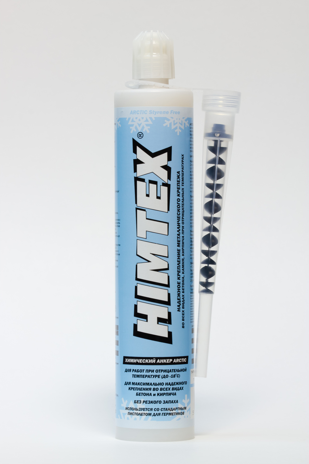 Химический анкер HIMTEX Arctic PROFI 200 для низких температур