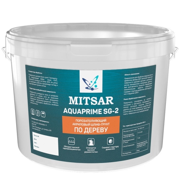 Шлиф-грунт Aquaprime SG-2 (Аквапрайм СГ-2)