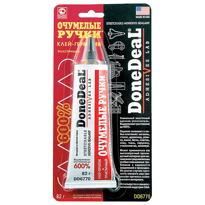 Эластичный клей-герметик DONE DEAL "Очумелые ручки" (82 г)