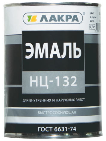 Эмаль НЦ-132 Лакра
