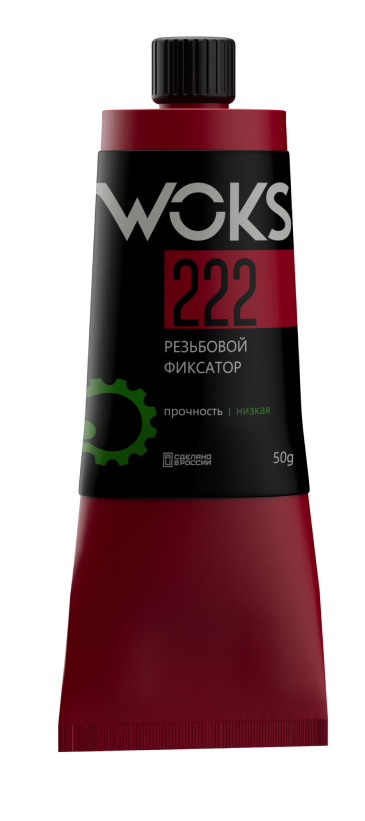 Герметик резьбовой WOKS 222 50гр