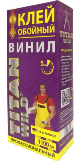 Клей обойный профессиональный TITAN WILD Виниловый 1100г (12шт/кор)