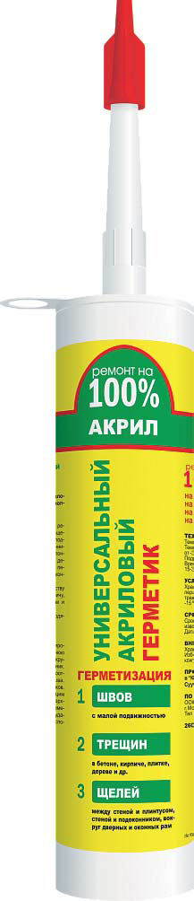 Акриловый герметик Акрил Ремонт на 100% белый 260мл (12шт/кор)